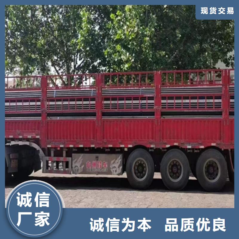 库存充足的12CrMoV无缝钢管生产厂家