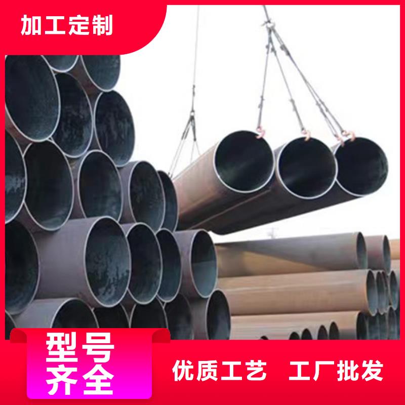 20CrMo无缝钢管生产厂家有样品