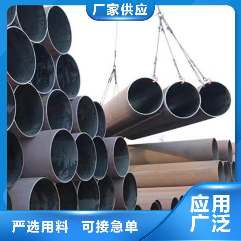 45号无缝钢管多年行业经验