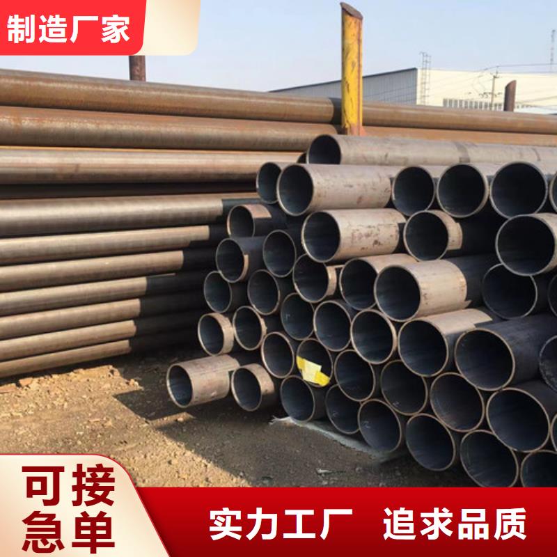 热扩无缝管视频展示