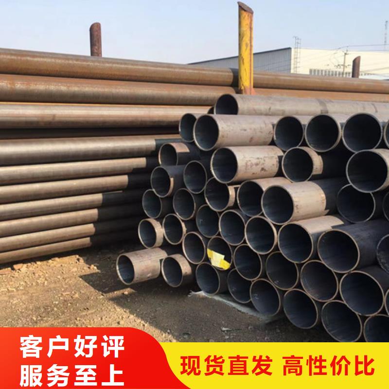 甄选：热扩无缝管生产厂家