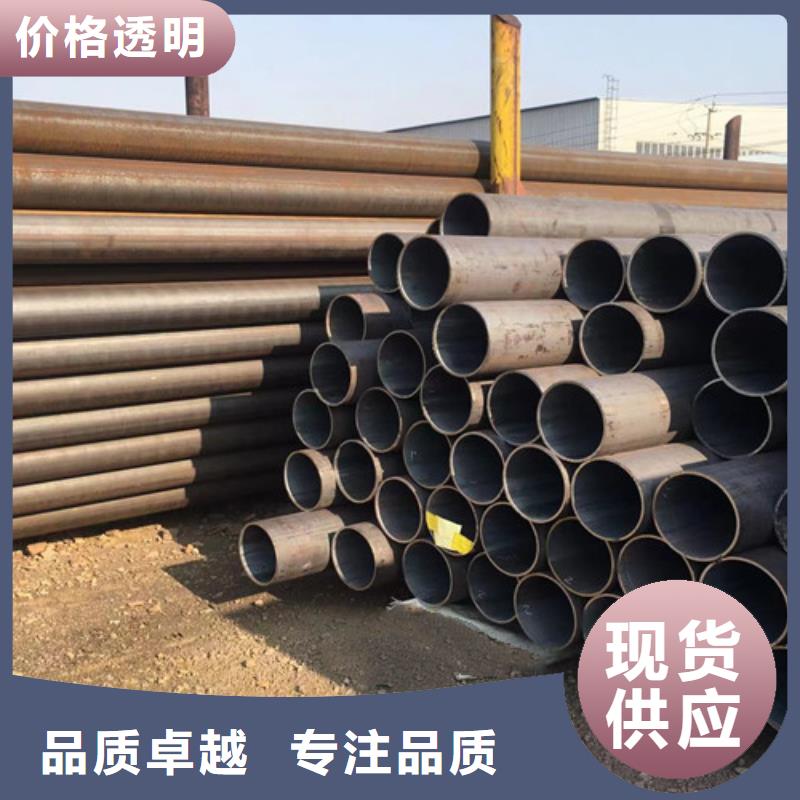 35CrMo无缝钢管源头厂家价格优惠