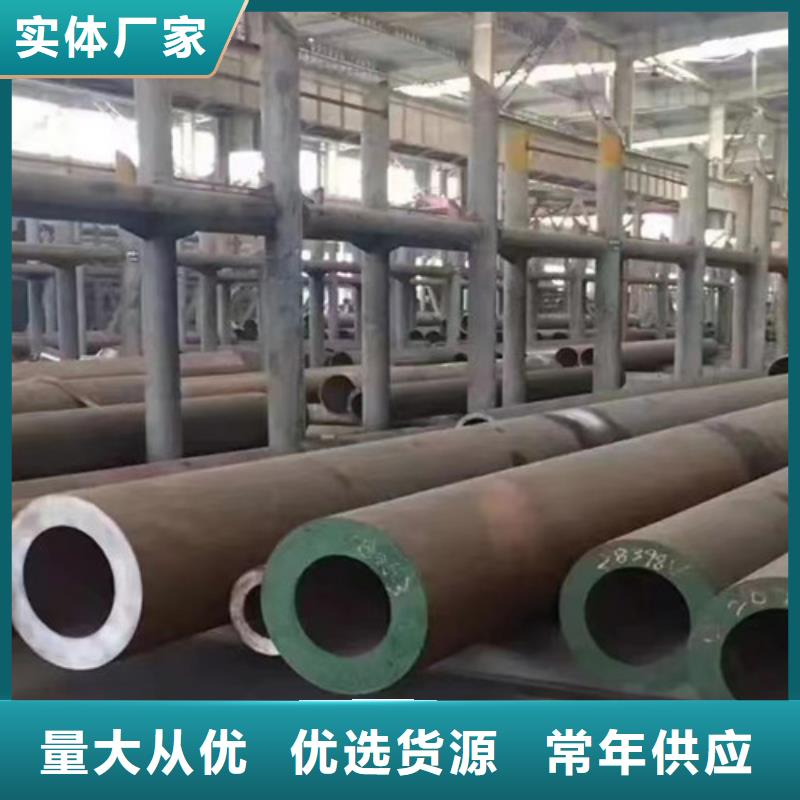 无缝钢管Q345B特殊规格可定做