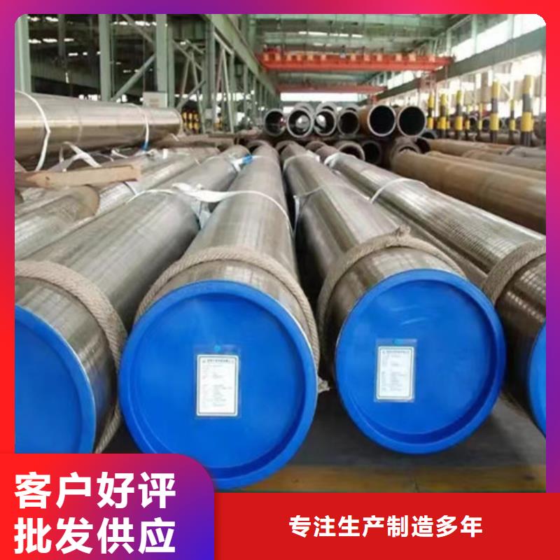 Q355C无缝方管实力批发厂家