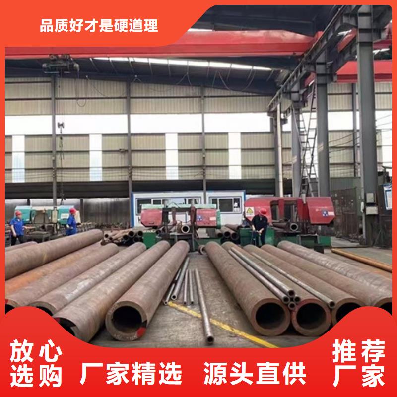 45号无缝钢管多年行业经验
