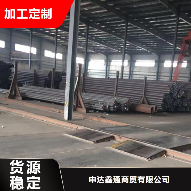 C-视频-C-内蒙古呼伦贝尔市(本地)货源-乌海|锡林郭勒|呼和浩特|乌兰察布|兴安