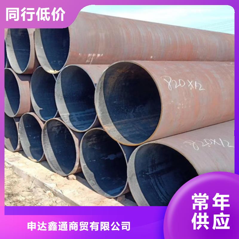 管道专用无缝钢管发货快品质高