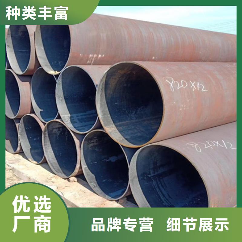 热扩无缝管视频展示