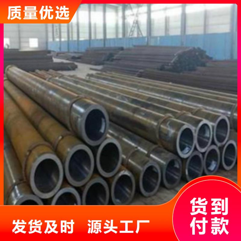 Q355D无缝钢管今日报价
