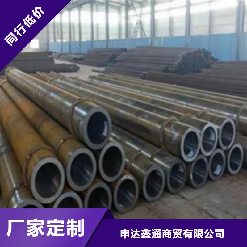 Q355D钢管_申达鑫通商贸有限公司