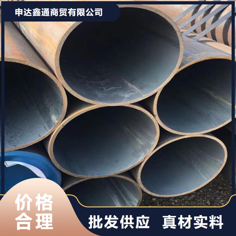 Q345B大口径无缝钢管_按需定制