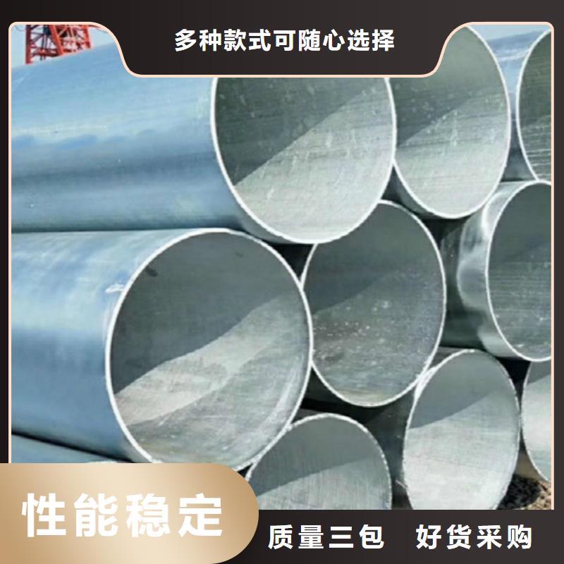 质优价廉的42crmo无缝管批发商