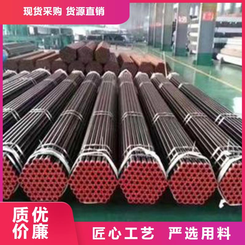 16mn无缝钢管优选企业