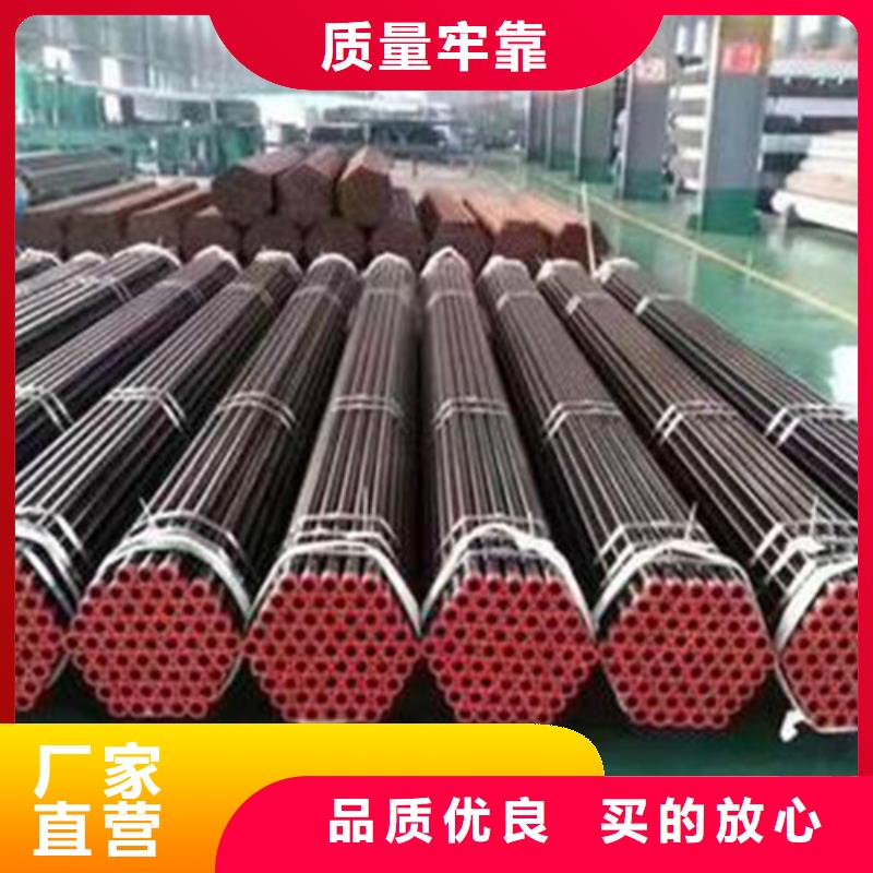 20#厚壁无缝管可按需定做