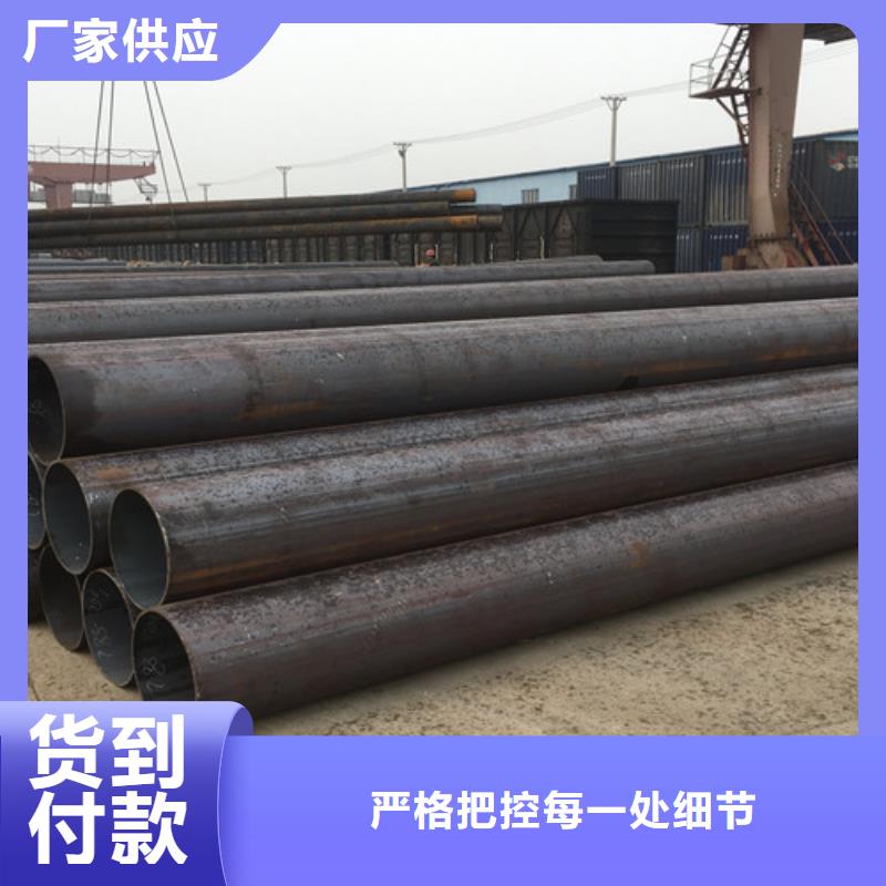 定制Q355B无缝钢管的厂家
