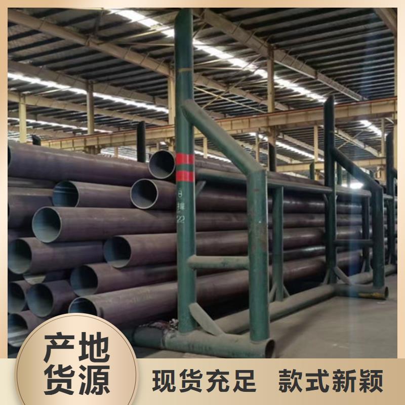 #Q345B厚壁无缝钢管#选择我们