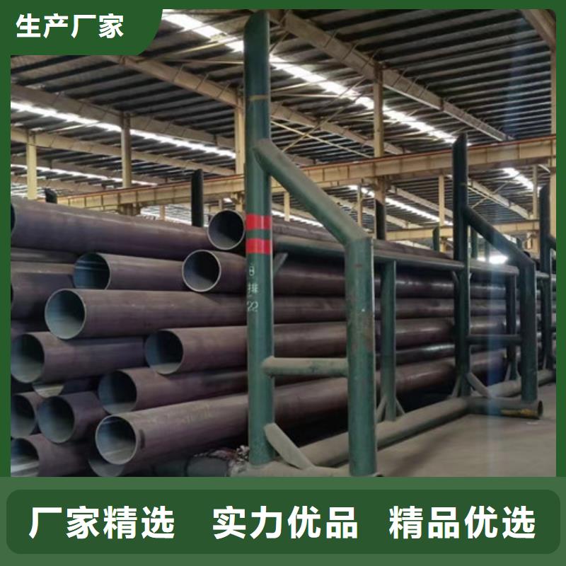 16mn无缝钢管库存量充足
