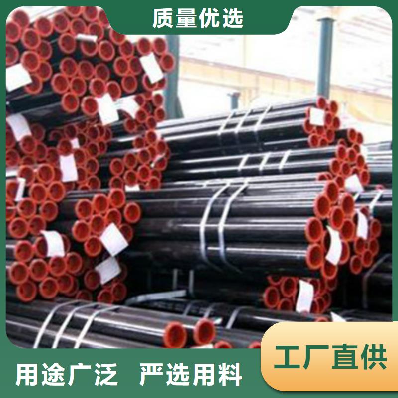 Q355B钢管择优厂家