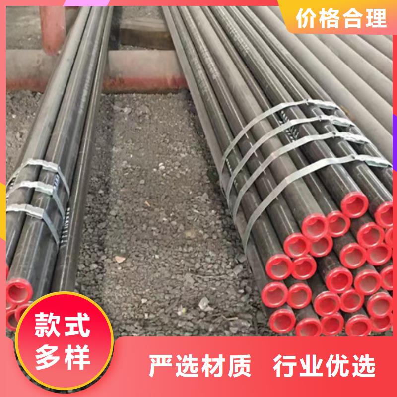 20#厚壁无缝管可按需定做