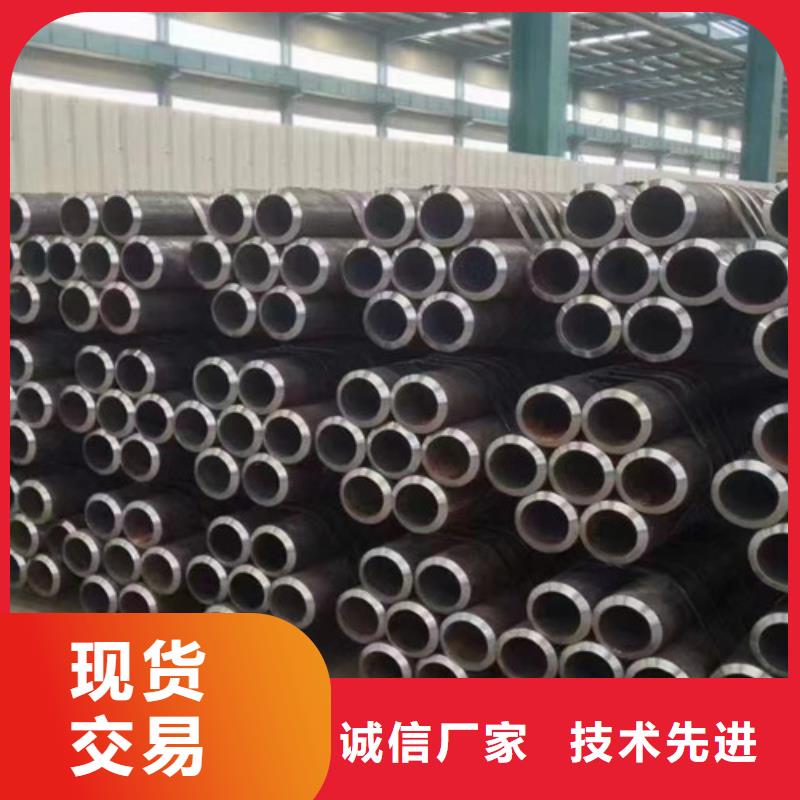 管道专用大口径无缝钢管-为您服务