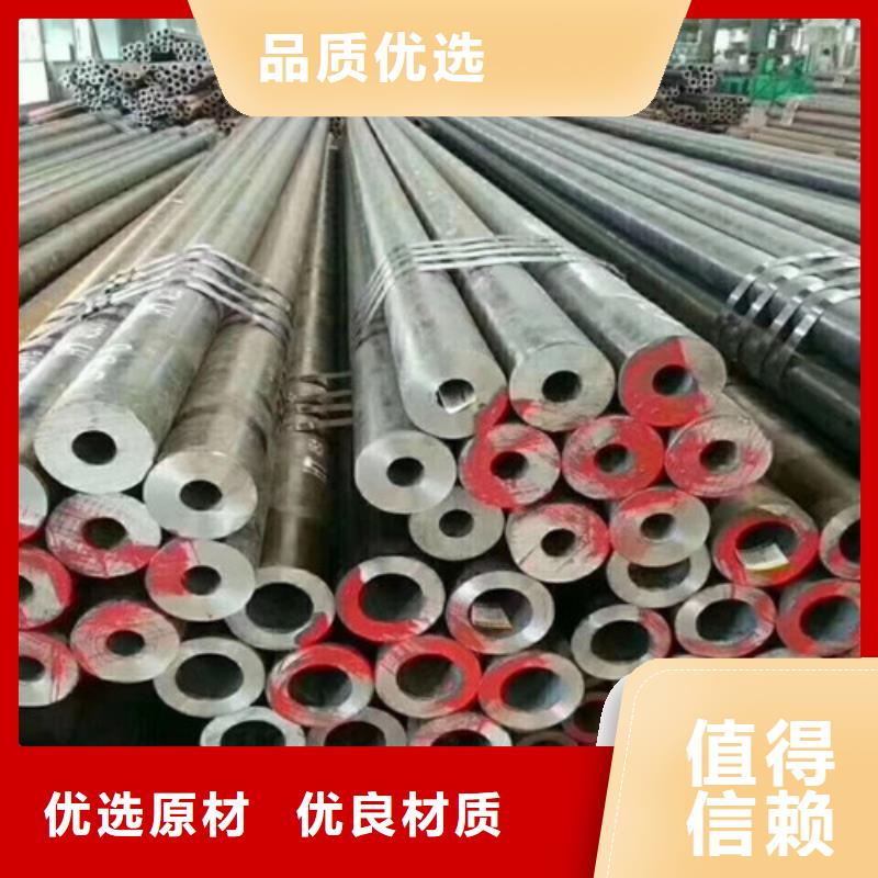 Q355C无缝方管天天低价