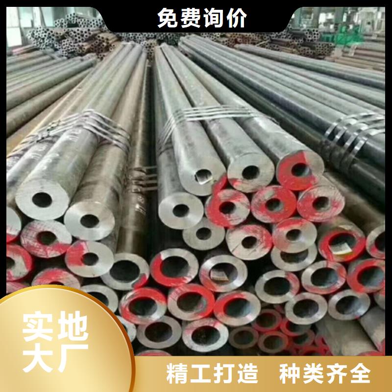 20厚壁无缝钢管-原厂质保