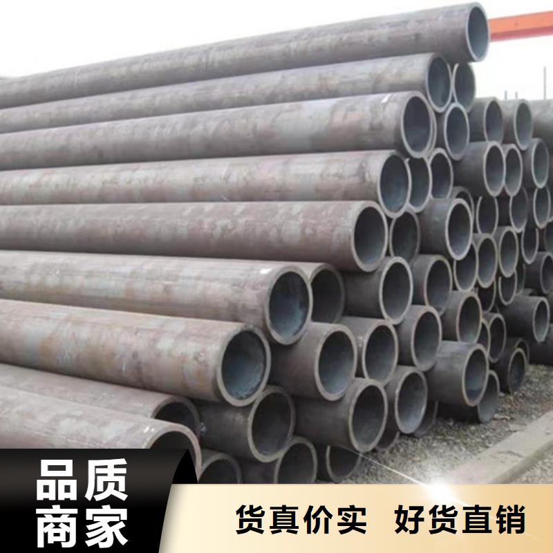 冷拔无缝钢管_诚信为本