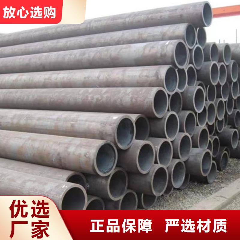 无缝钢管Q355B免费邮寄样品