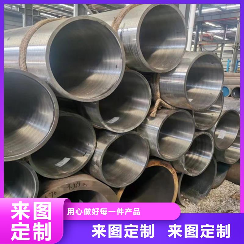 Q355D无缝钢管今日报价