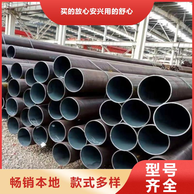 供应Q345E钢管