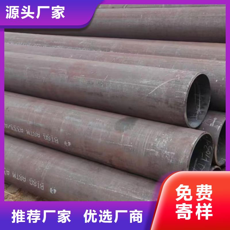 45号无缝钢管多年行业经验