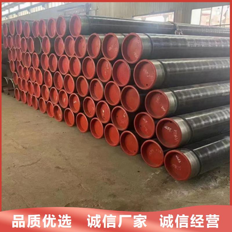 Q345E无缝钢管品质稳定