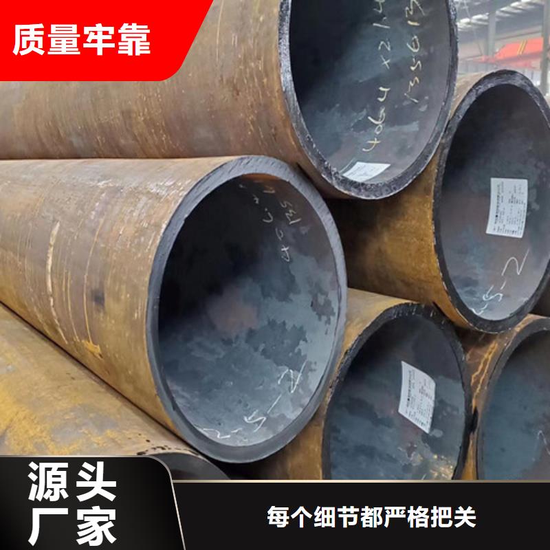 Q345E无缝钢管品质稳定