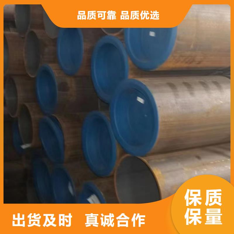 Q355B钢管择优厂家