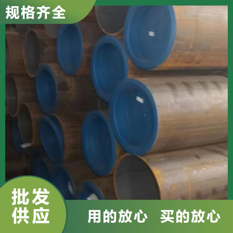 大规模无缝钢管Q355C生产厂家