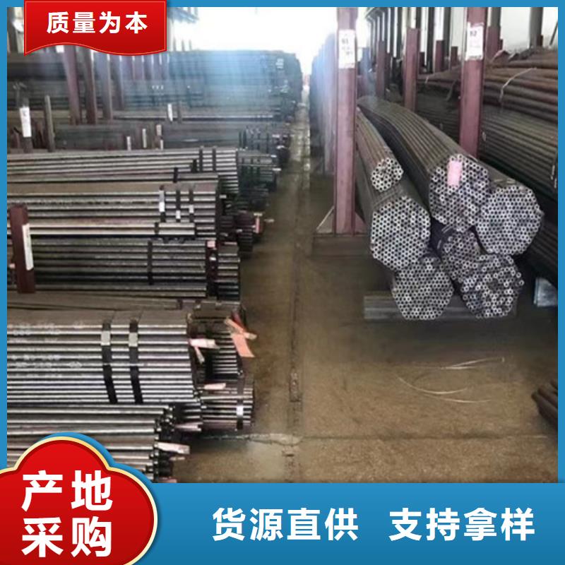 40Cr无缝钢管厂家