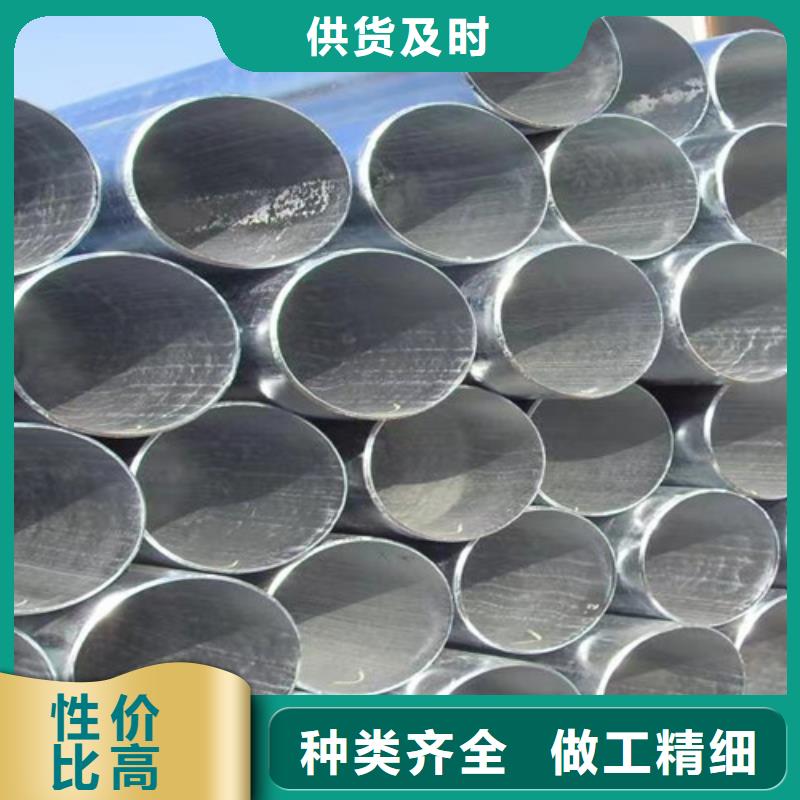 购买12crmov无缝钢管联系申达鑫通商贸有限公司