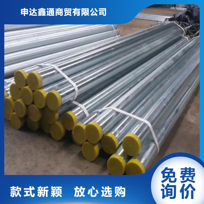 购买12crmov无缝钢管联系申达鑫通商贸有限公司