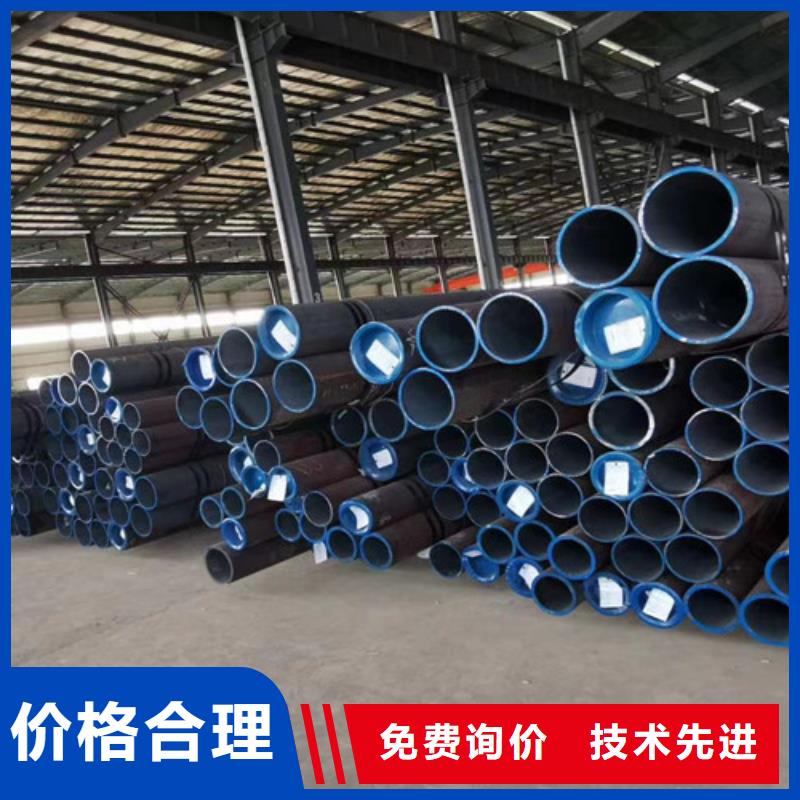 3087无缝管质量靠谱