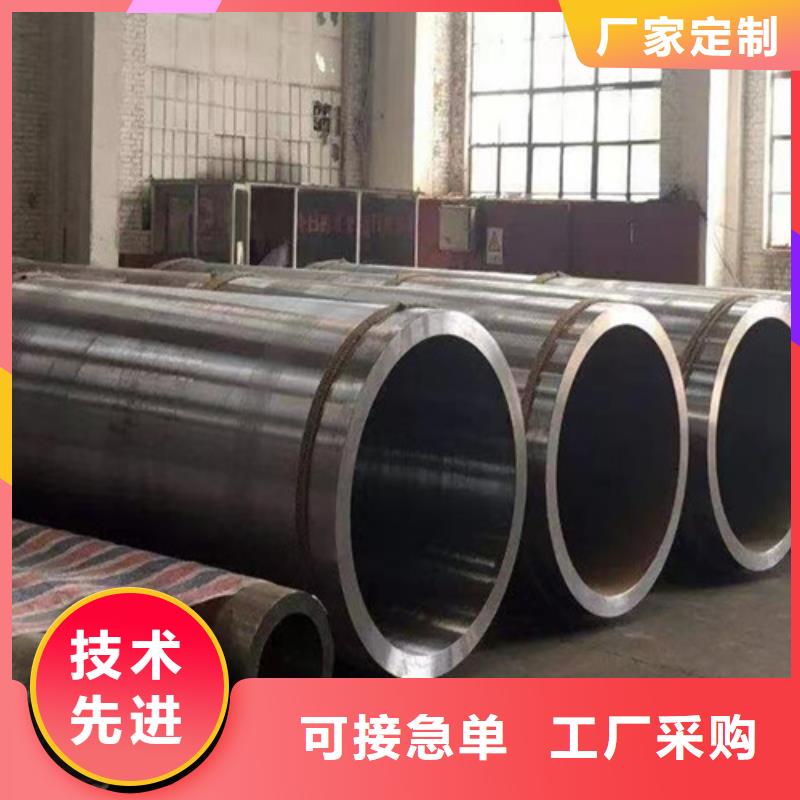 20G无缝钢管经久好用