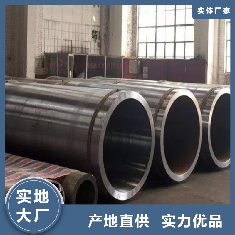 27Simn大口径无缝钢管厂家直销-值得信赖