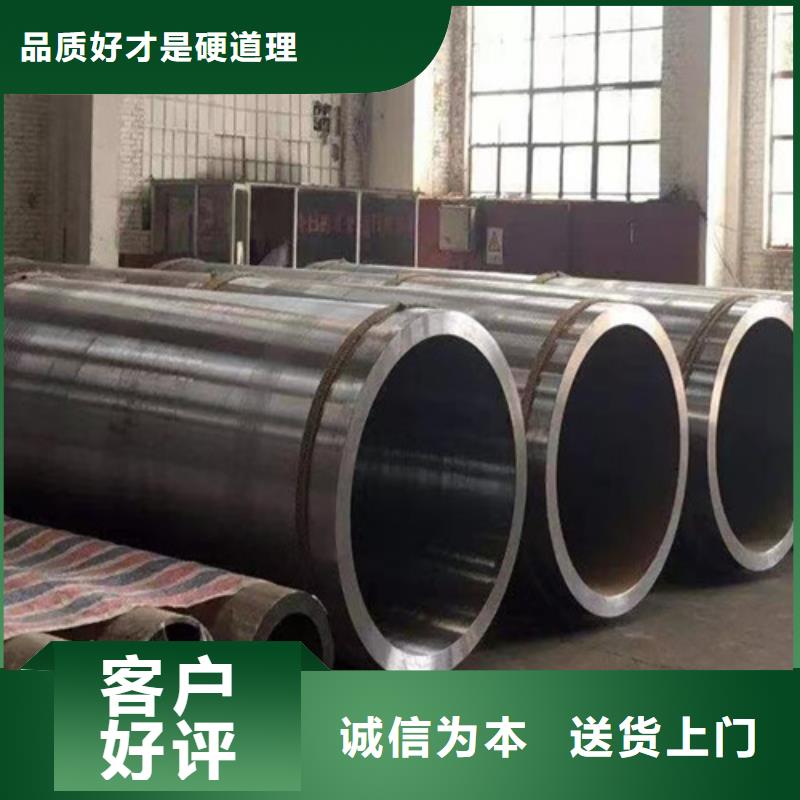 买Q355D钢管认准申达鑫通商贸有限公司