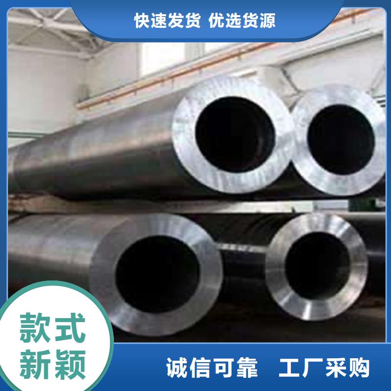 Q345C无缝钢管用户喜爱厂家