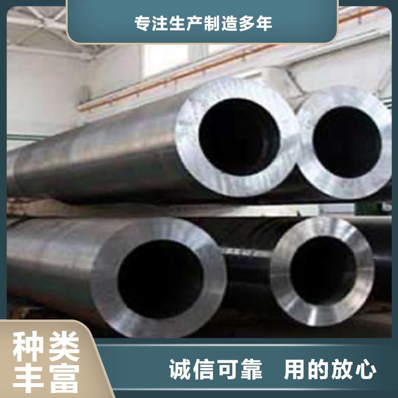 Q355C无缝方管价格实在