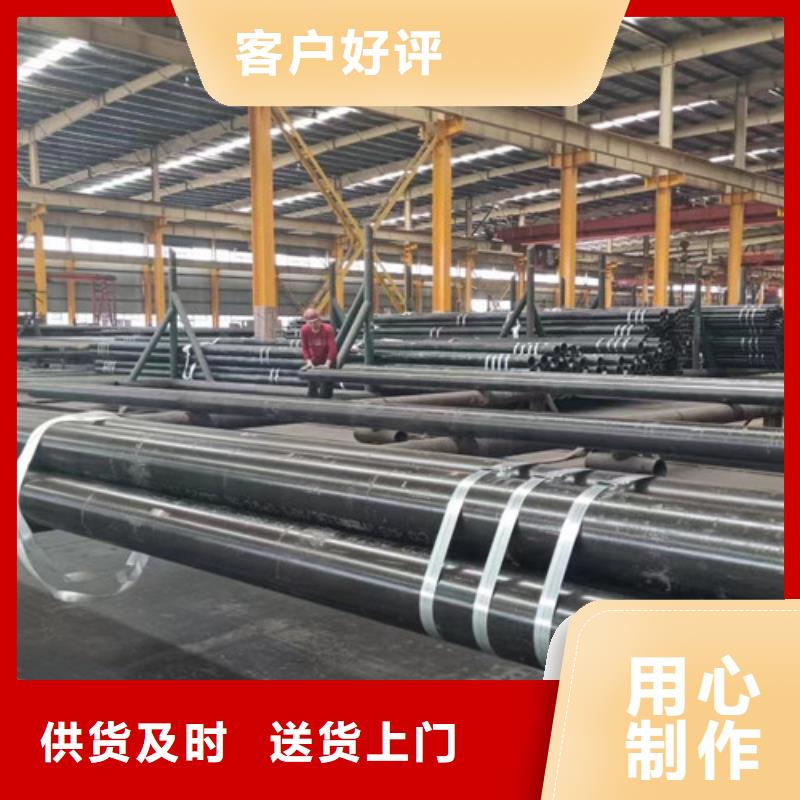 买Q355D钢管认准申达鑫通商贸有限公司