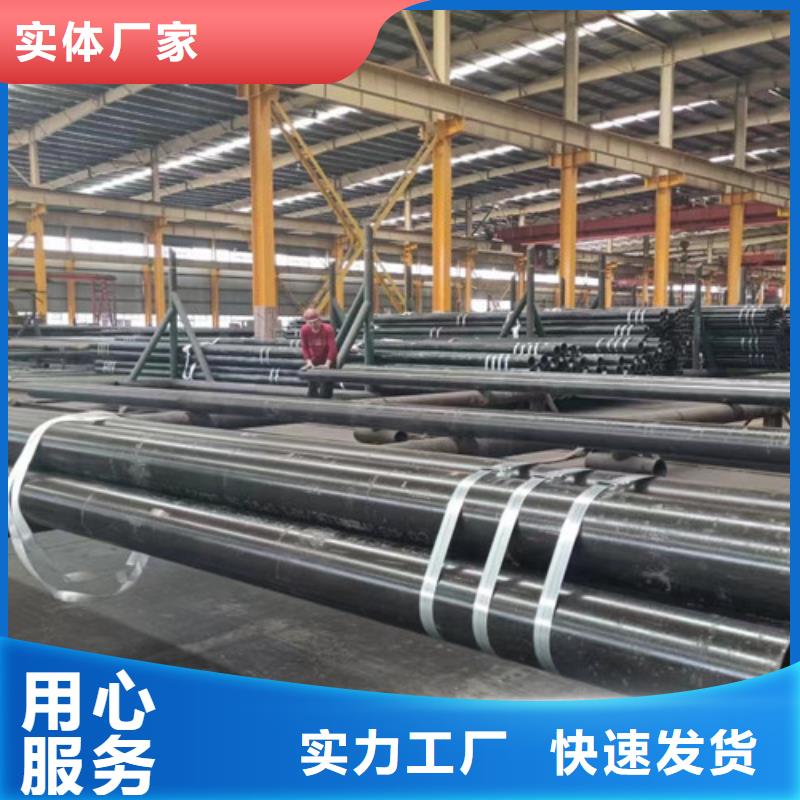 质优价廉的42crmo无缝管批发商
