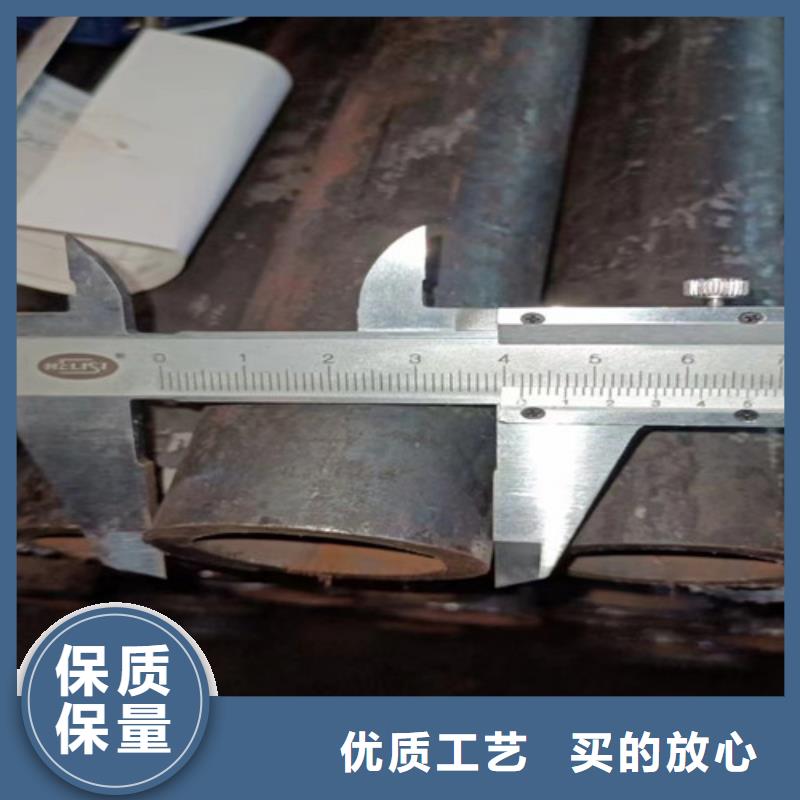 买Q355D钢管认准申达鑫通商贸有限公司