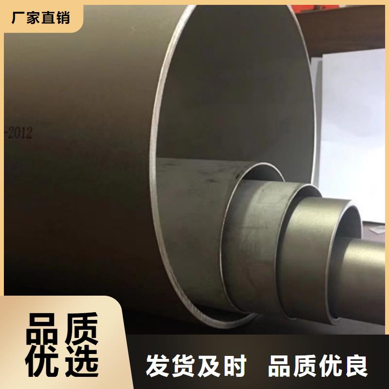 Q345B厚壁无缝钢管随时报价