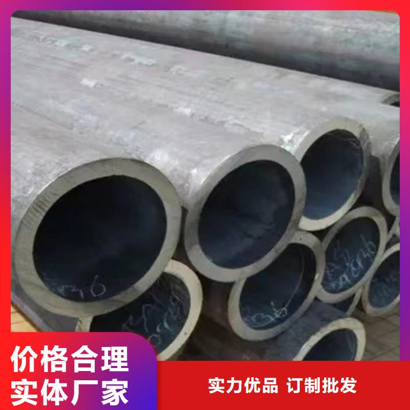 管道专用大口径无缝钢管-为您服务