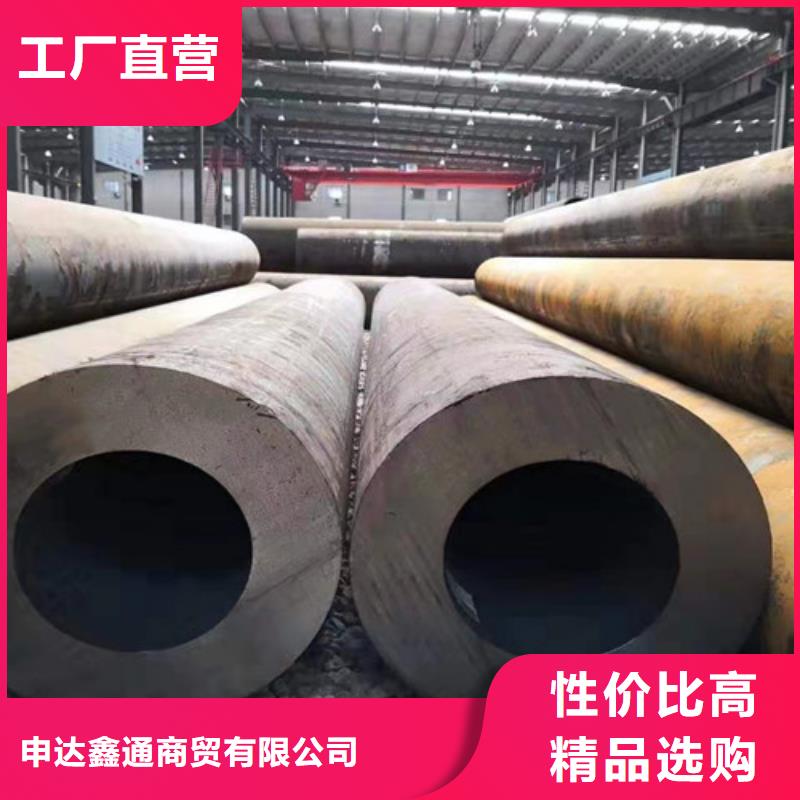 质优价廉的42crmo无缝管批发商